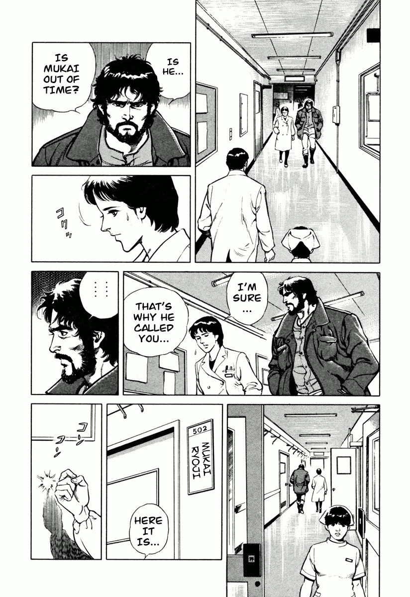 Dr. Kumahige Chapter 0 page 18 - Chapter 0: The End of the Snow