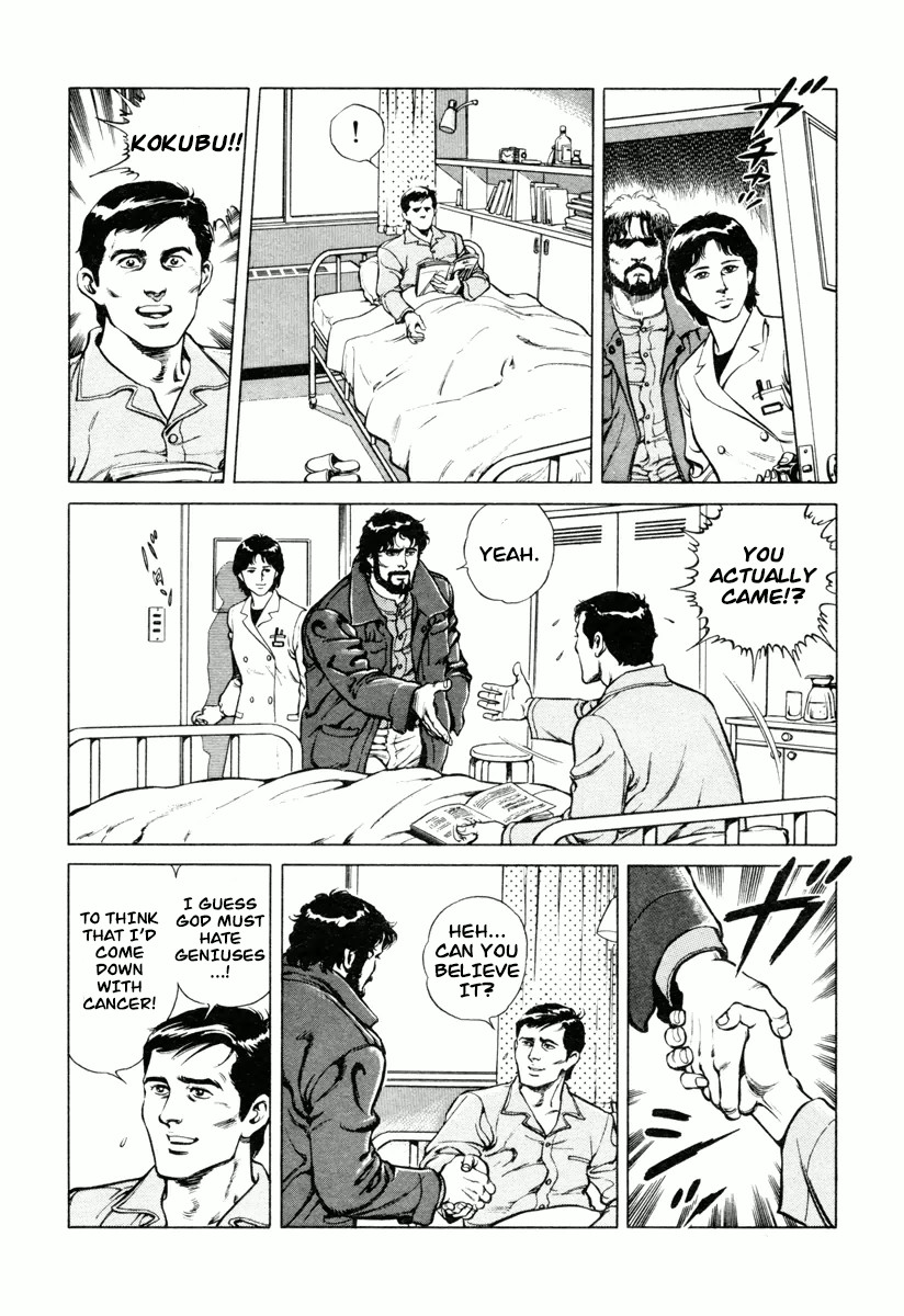 Dr. Kumahige Chapter 0 page 19 - Chapter 0: The End of the Snow