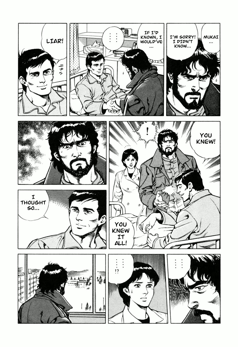 Dr. Kumahige Chapter 0 page 20 - Chapter 0: The End of the Snow