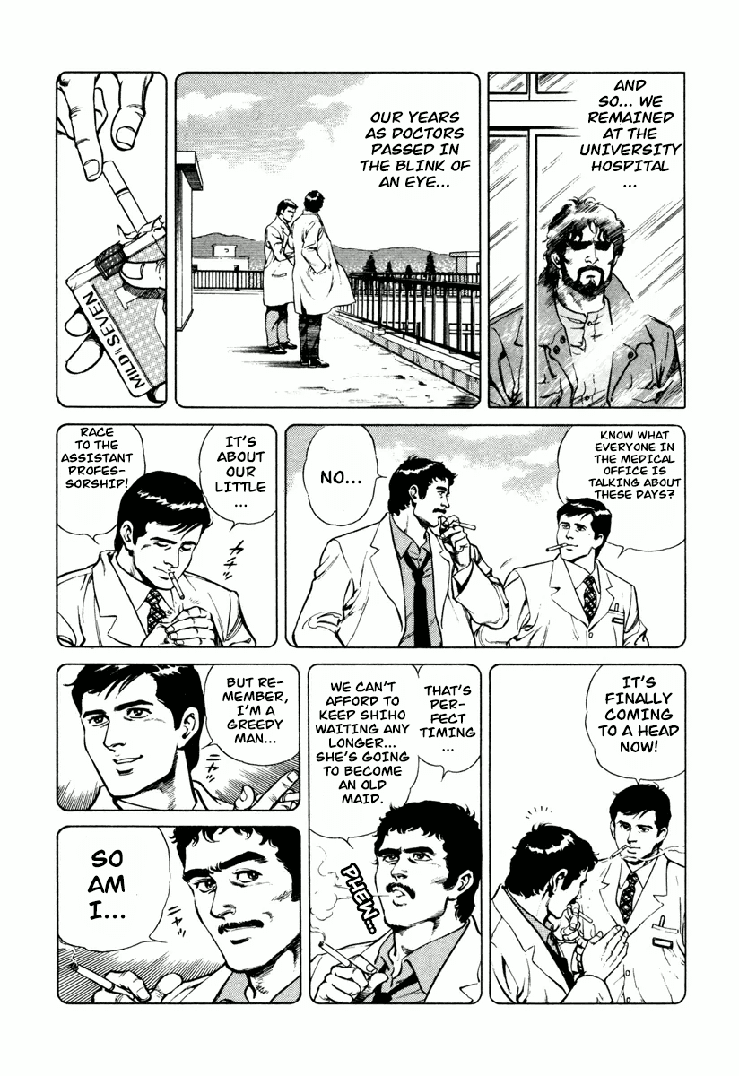 Dr. Kumahige Chapter 0 page 26 - Chapter 0: The End of the Snow