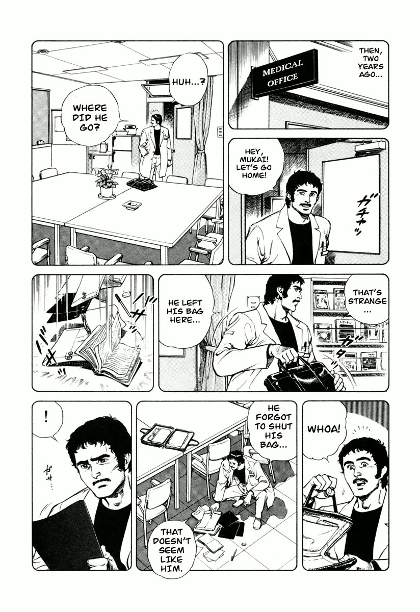 Dr. Kumahige Chapter 0 page 27 - Chapter 0: The End of the Snow