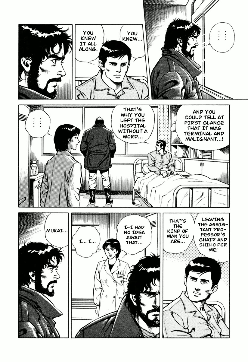 Dr. Kumahige Chapter 0 page 29 - Chapter 0: The End of the Snow