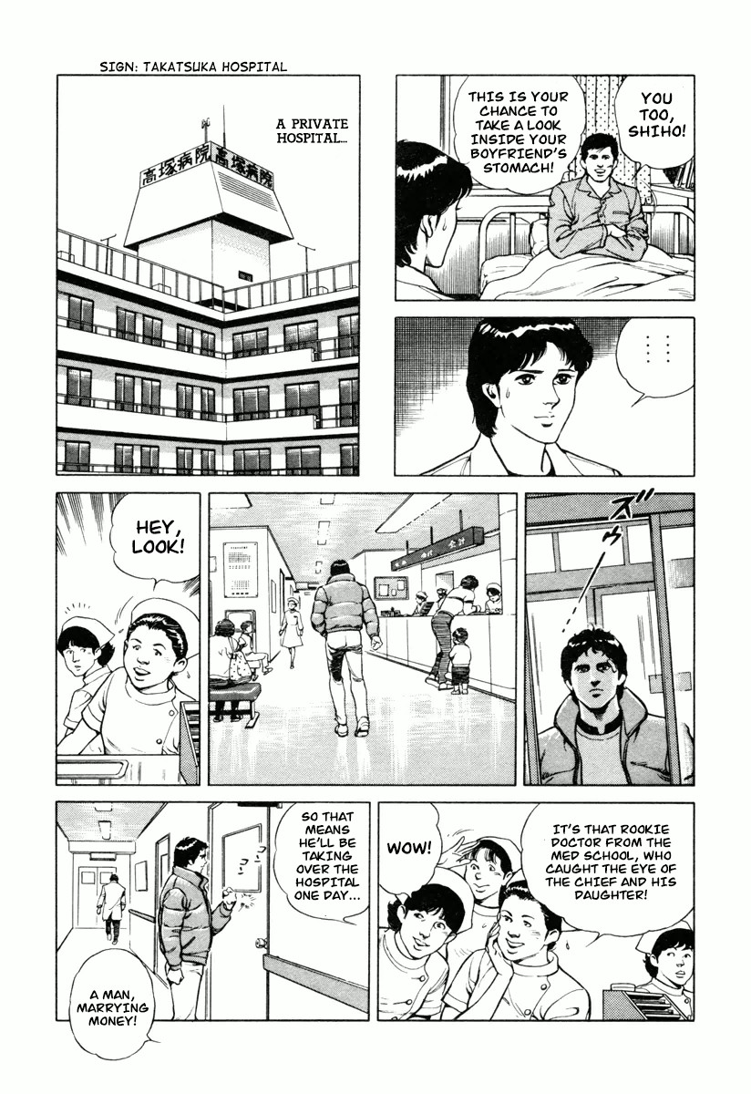 Dr. Kumahige Chapter 0 page 31 - Chapter 0: The End of the Snow