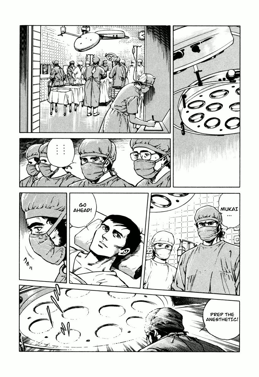 Dr. Kumahige Chapter 0 page 34 - Chapter 0: The End of the Snow
