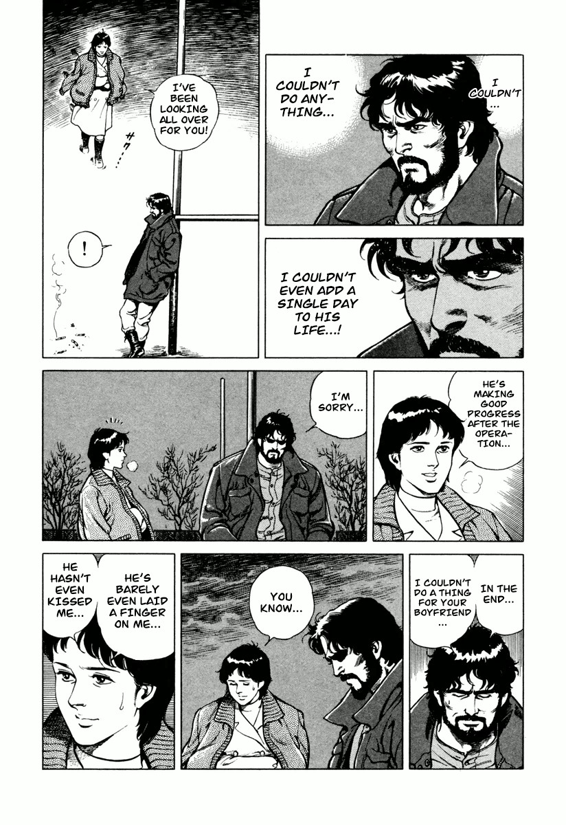 Dr. Kumahige Chapter 0 page 38 - Chapter 0: The End of the Snow