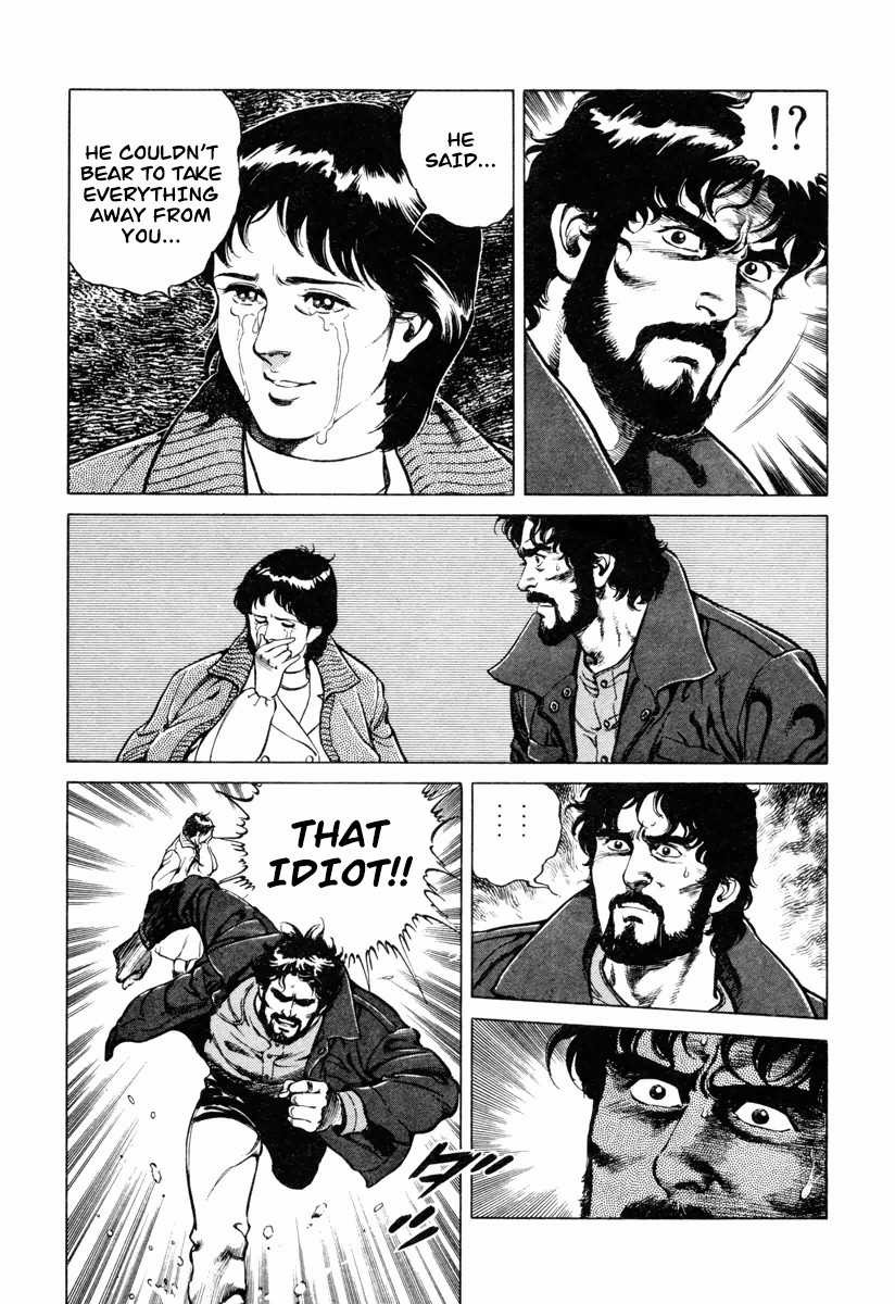 Dr. Kumahige Chapter 0 page 39 - Chapter 0: The End of the Snow
