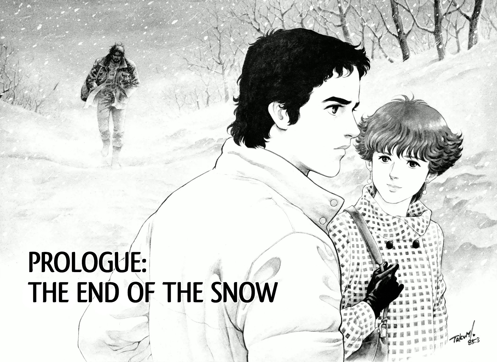 Dr. Kumahige Chapter 0 page 4 - Chapter 0: The End of the Snow