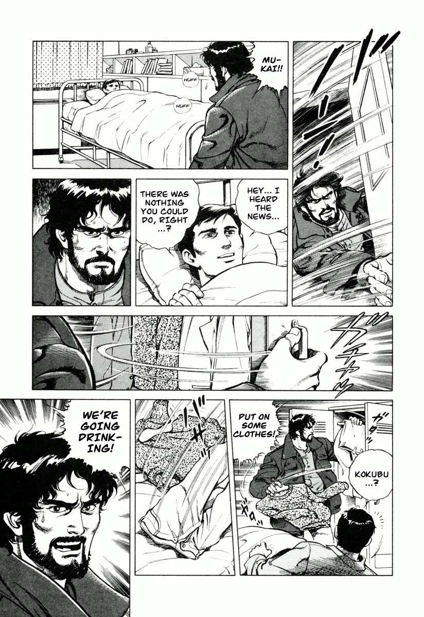 Dr. Kumahige Chapter 0 page 40 - Chapter 0: The End of the Snow