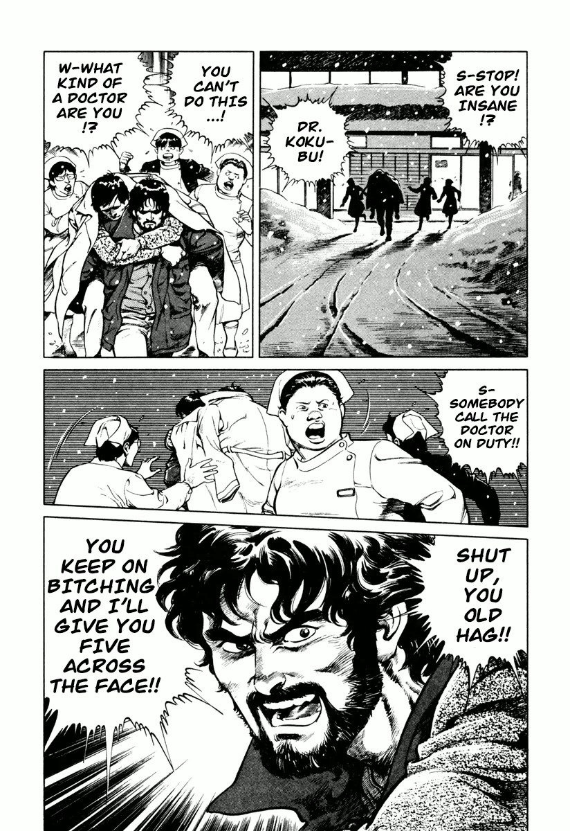 Dr. Kumahige Chapter 0 page 41 - Chapter 0: The End of the Snow