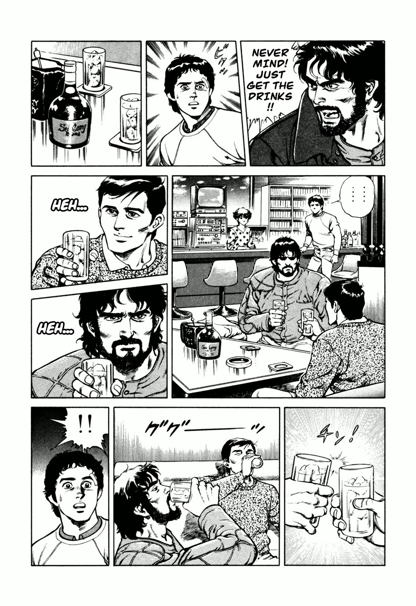 Dr. Kumahige Chapter 0 page 45 - Chapter 0: The End of the Snow