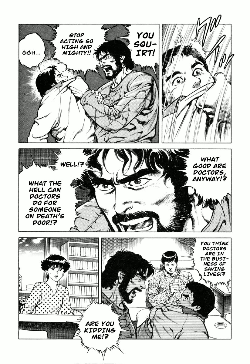 Dr. Kumahige Chapter 0 page 47 - Chapter 0: The End of the Snow