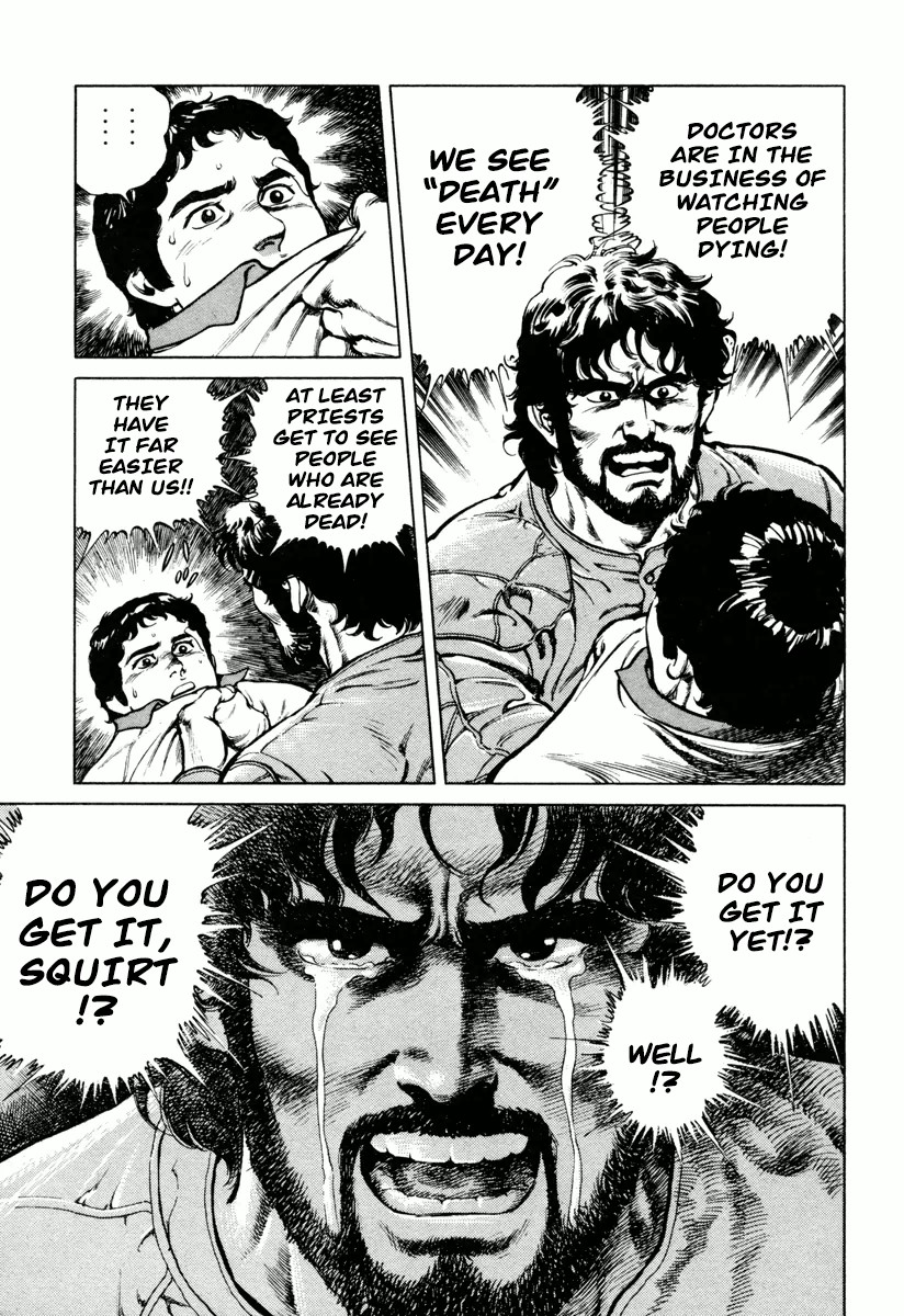 Dr. Kumahige Chapter 0 page 48 - Chapter 0: The End of the Snow