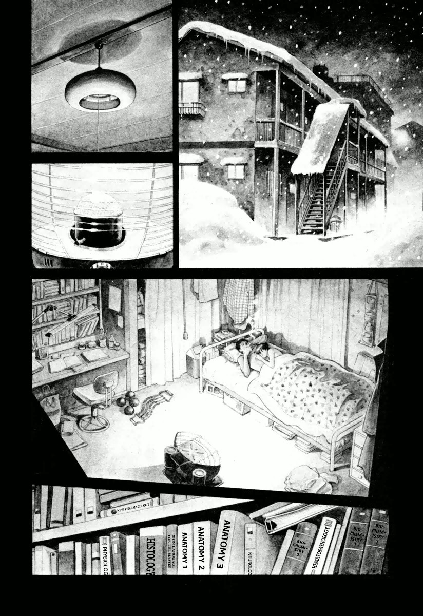 Dr. Kumahige Chapter 0 page 5 - Chapter 0: The End of the Snow