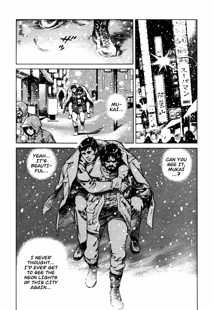 Dr. Kumahige Chapter 0 page 50 - Chapter 0: The End of the Snow