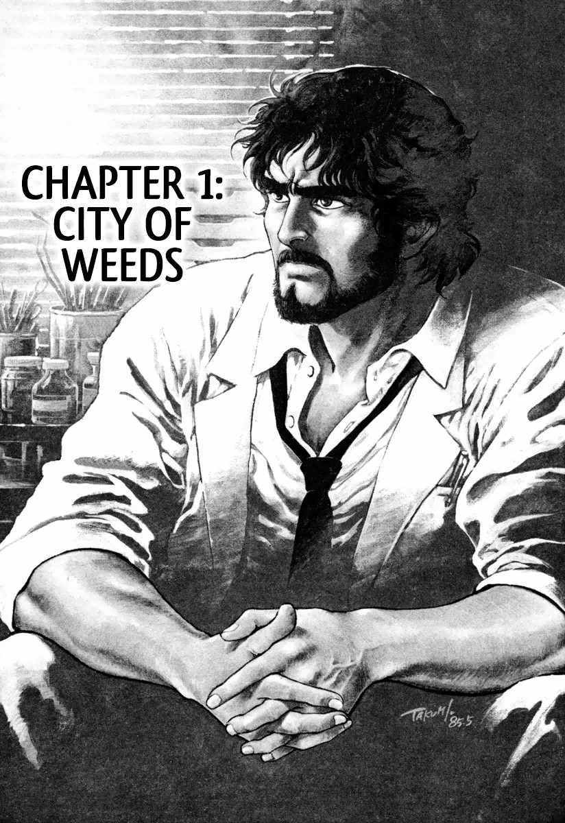 Dr. Kumahige Chapter 1 page 1 - Chapter 1: City of Weeds