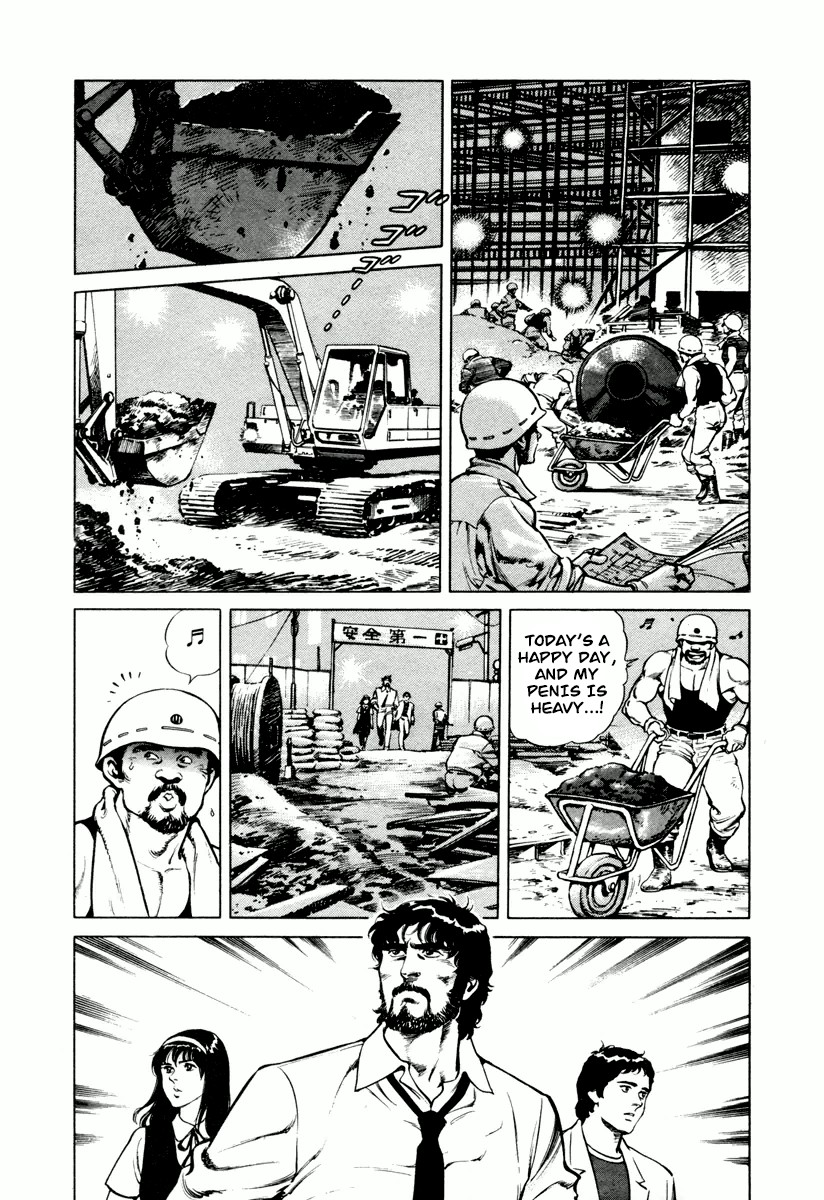 Dr. Kumahige Chapter 1 page 11 - Chapter 1: City of Weeds