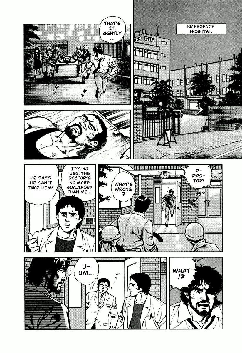 Dr. Kumahige Chapter 1 page 16 - Chapter 1: City of Weeds