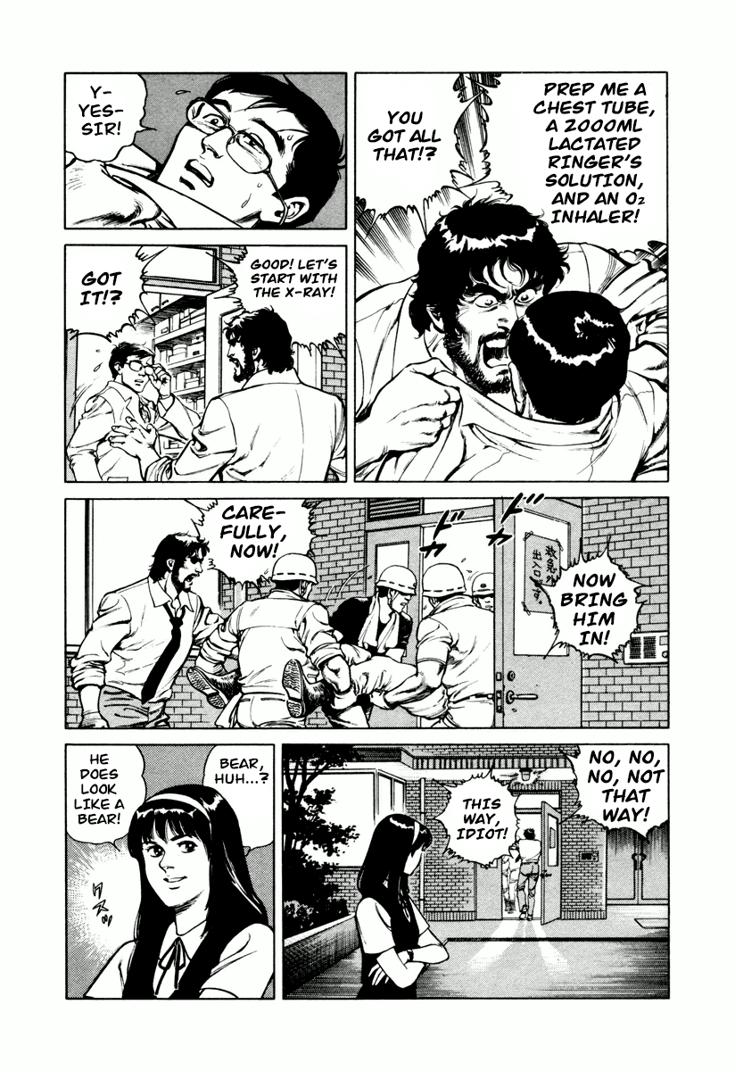 Dr. Kumahige Chapter 1 page 18 - Chapter 1: City of Weeds