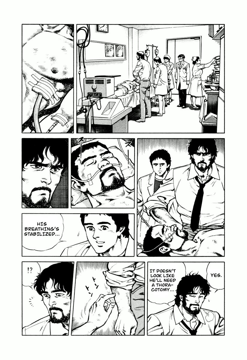 Dr. Kumahige Chapter 1 page 19 - Chapter 1: City of Weeds