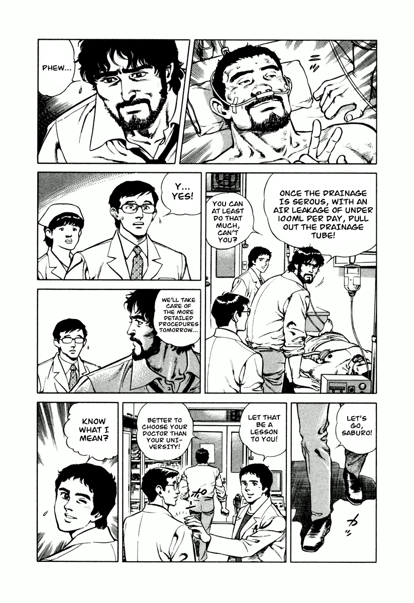 Dr. Kumahige Chapter 1 page 20 - Chapter 1: City of Weeds