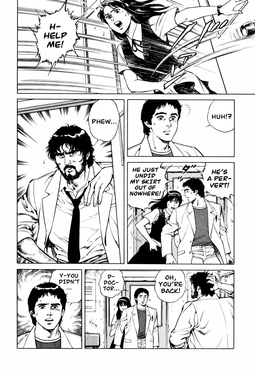 Dr. Kumahige Chapter 1 page 6 - Chapter 1: City of Weeds