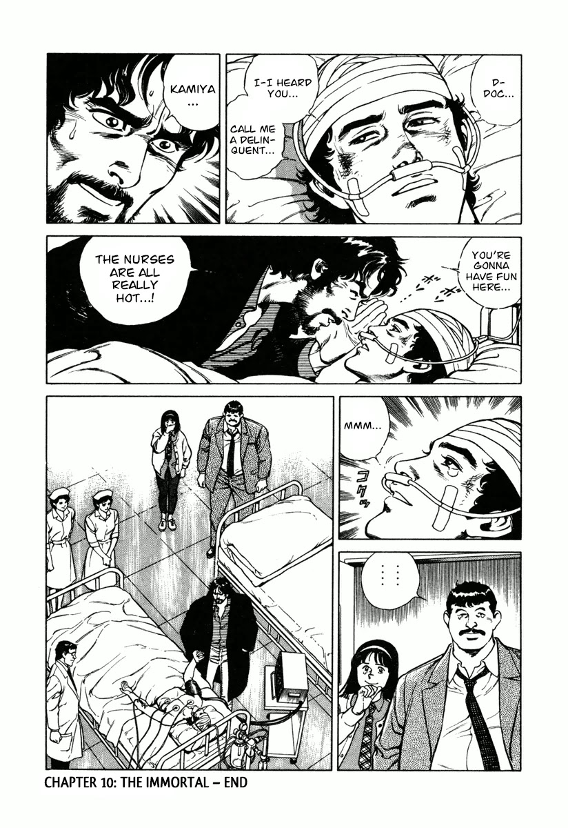 Dr. Kumahige Chapter 10 page 24 - Chapter 10: The Immortal