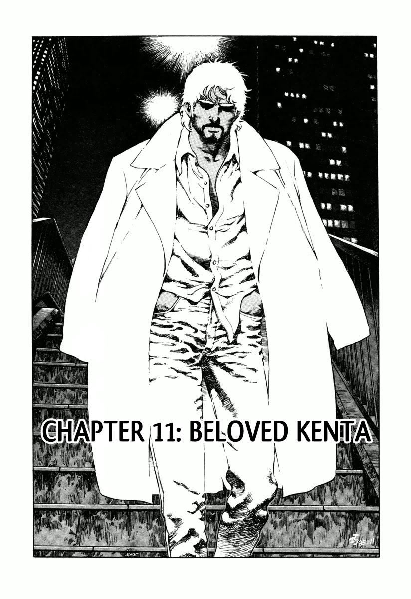 Dr. Kumahige Chapter 11 page 1 - Chapter 11: Beloved Kenta
