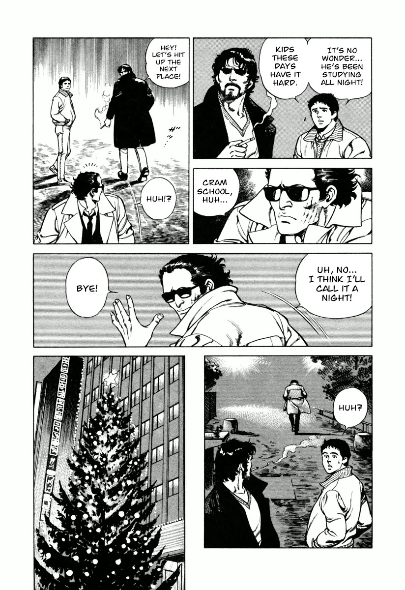 Dr. Kumahige Chapter 11 page 10 - Chapter 11: Beloved Kenta