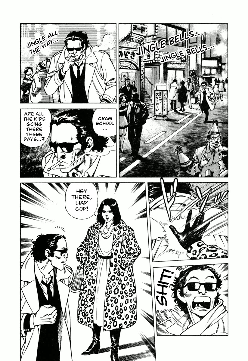 Dr. Kumahige Chapter 11 page 11 - Chapter 11: Beloved Kenta