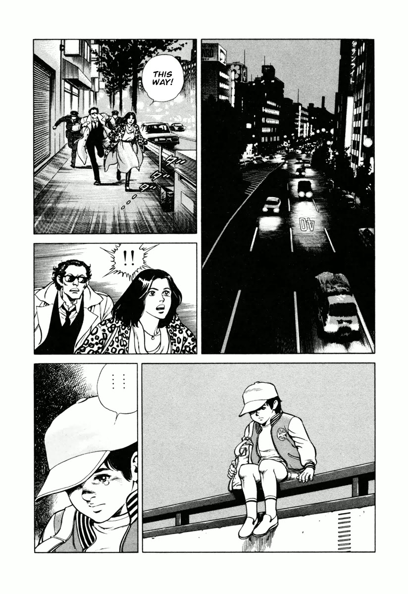 Dr. Kumahige Chapter 11 page 14 - Chapter 11: Beloved Kenta