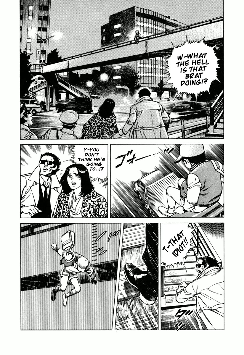 Dr. Kumahige Chapter 11 page 15 - Chapter 11: Beloved Kenta
