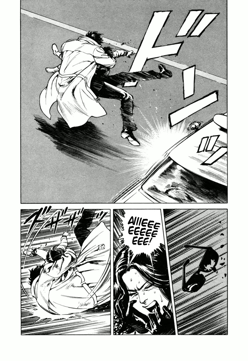Dr. Kumahige Chapter 11 page 18 - Chapter 11: Beloved Kenta