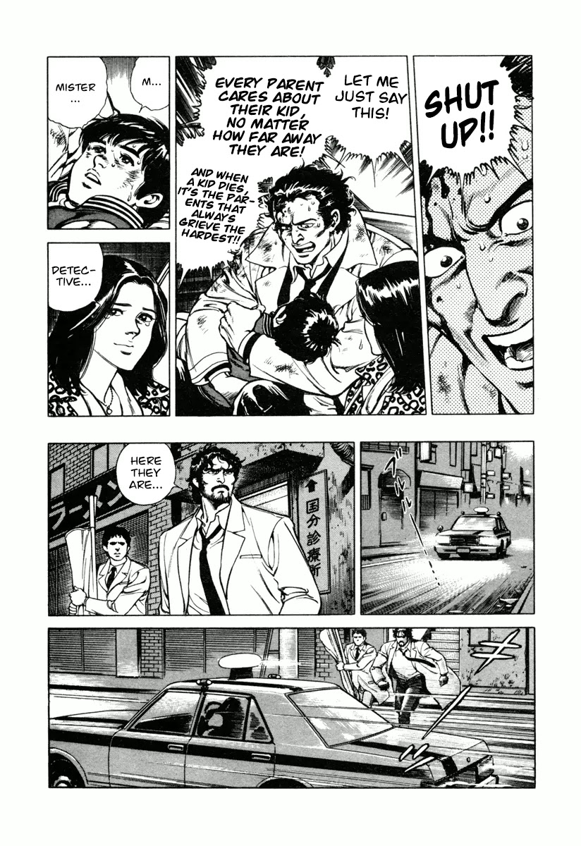 Dr. Kumahige Chapter 11 page 21 - Chapter 11: Beloved Kenta