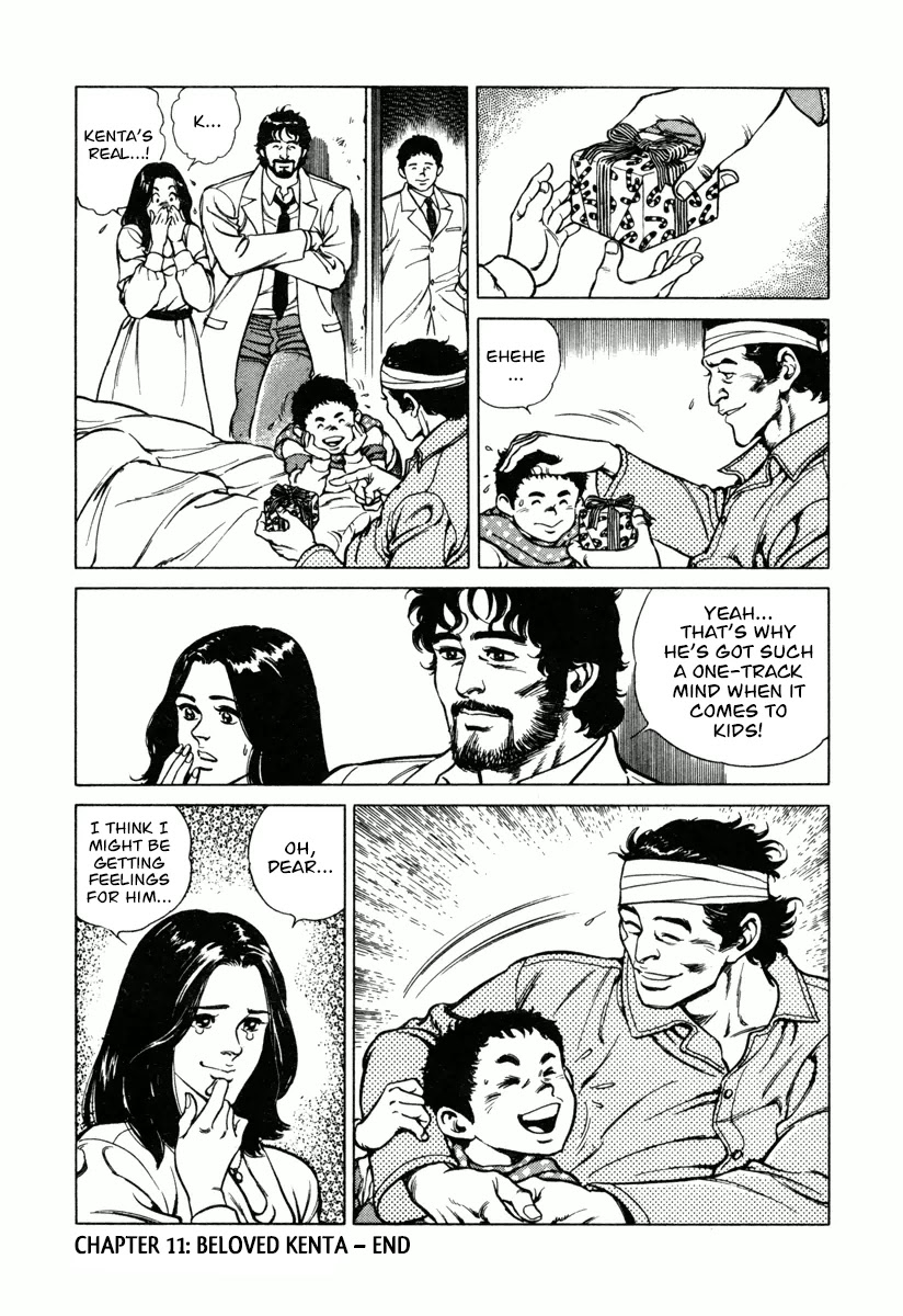 Dr. Kumahige Chapter 11 page 24 - Chapter 11: Beloved Kenta