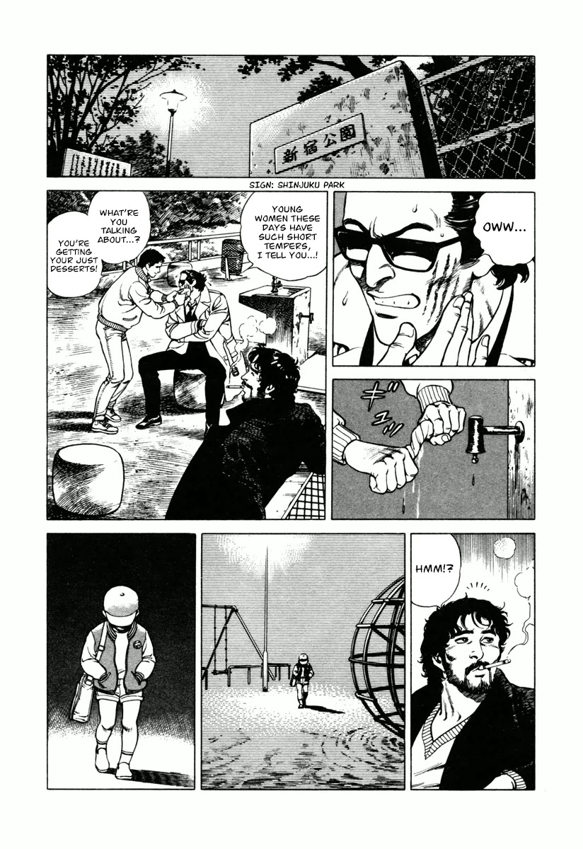 Dr. Kumahige Chapter 11 page 8 - Chapter 11: Beloved Kenta