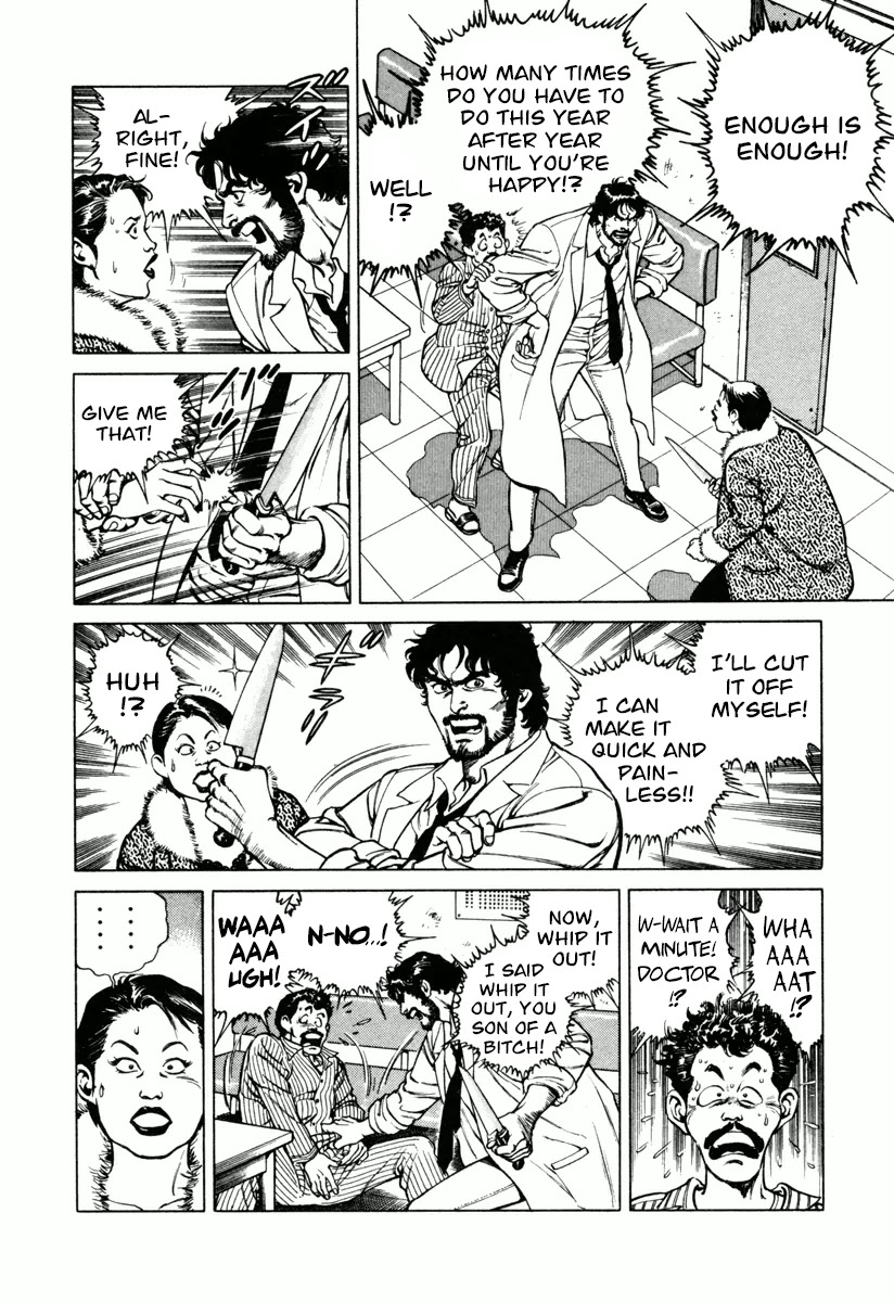 Dr. Kumahige Chapter 12 page 10 - Chapter 12: Booming Business