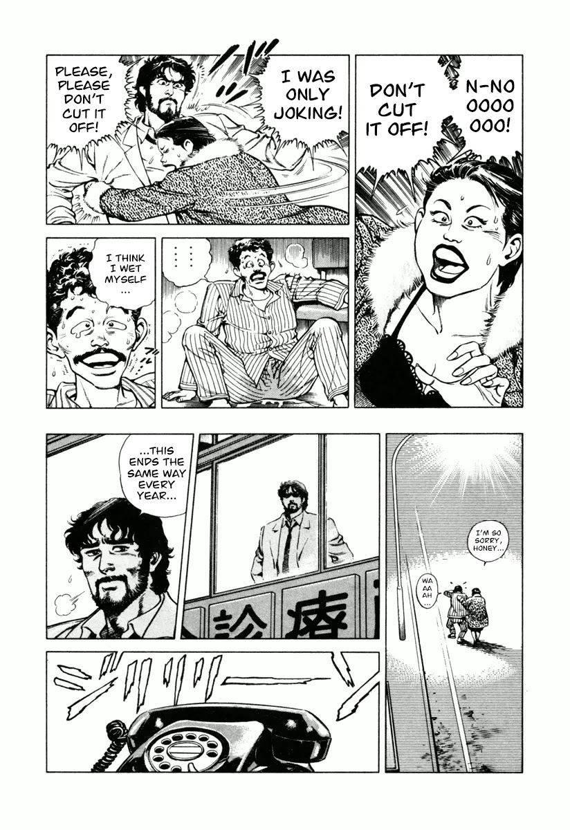 Dr. Kumahige Chapter 12 page 11 - Chapter 12: Booming Business