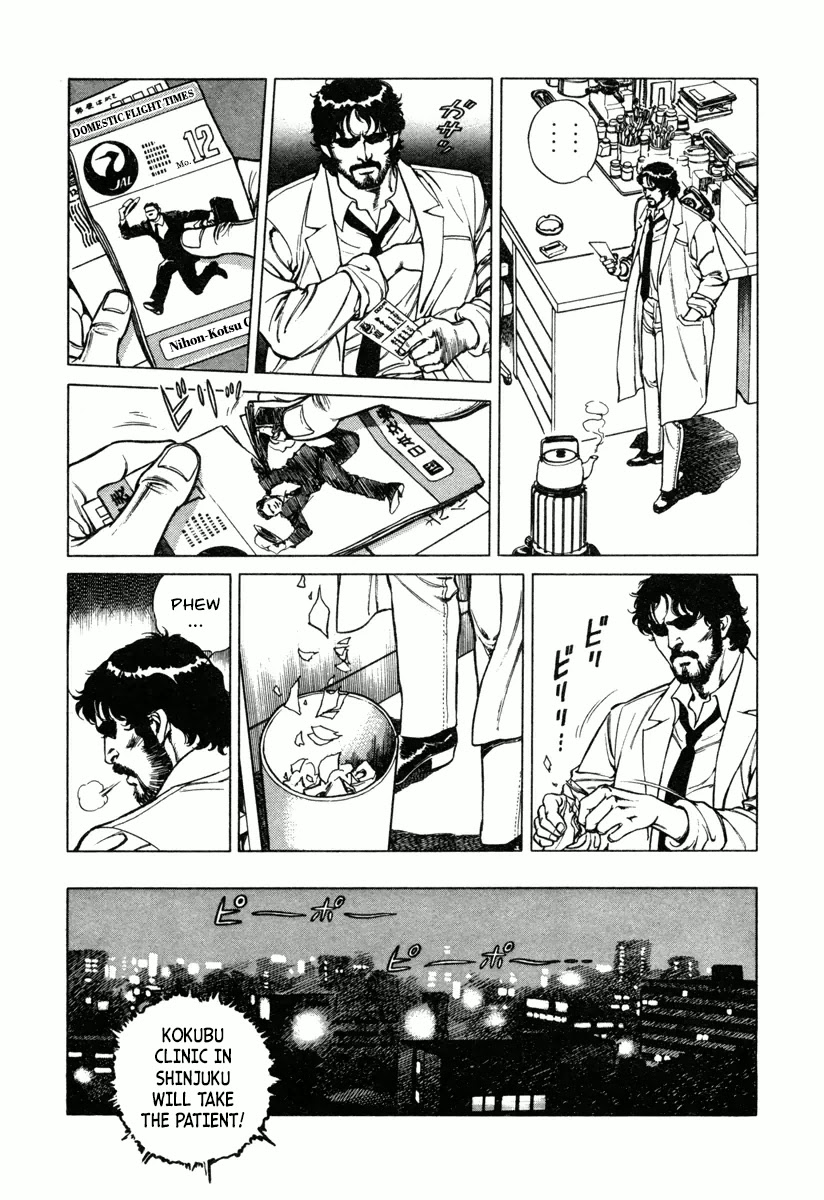 Dr. Kumahige Chapter 12 page 13 - Chapter 12: Booming Business