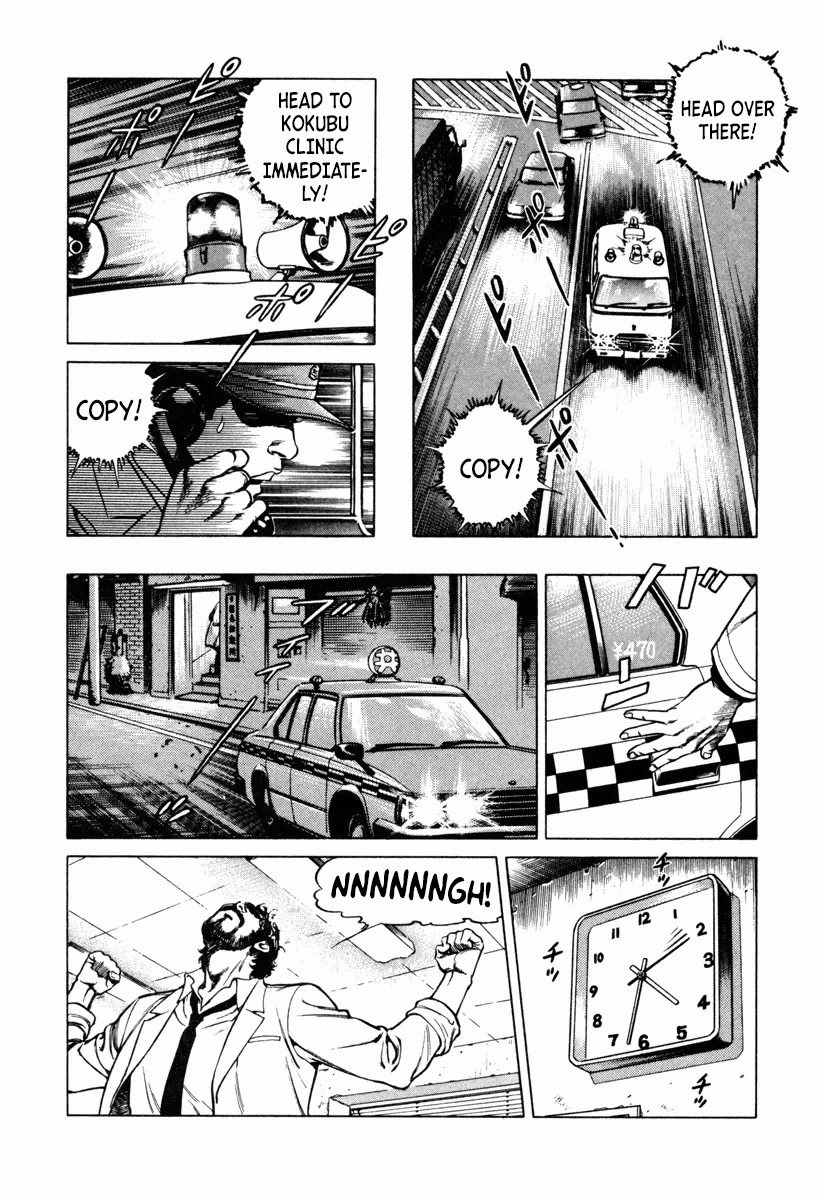 Dr. Kumahige Chapter 12 page 14 - Chapter 12: Booming Business