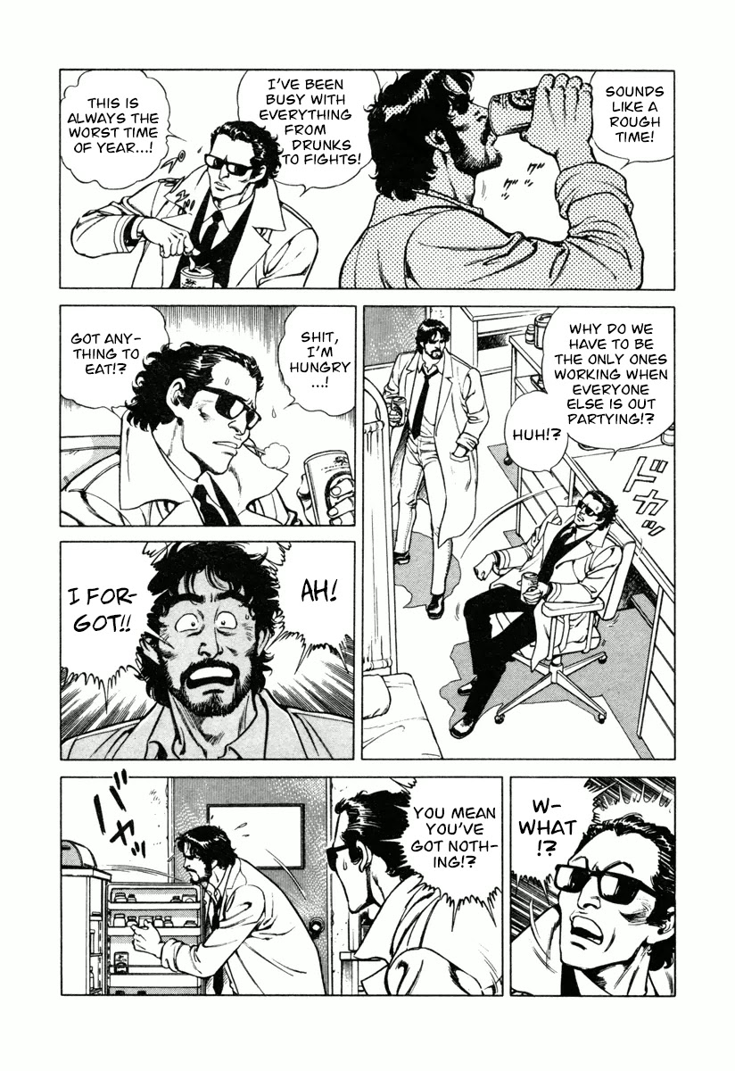 Dr. Kumahige Chapter 12 page 16 - Chapter 12: Booming Business