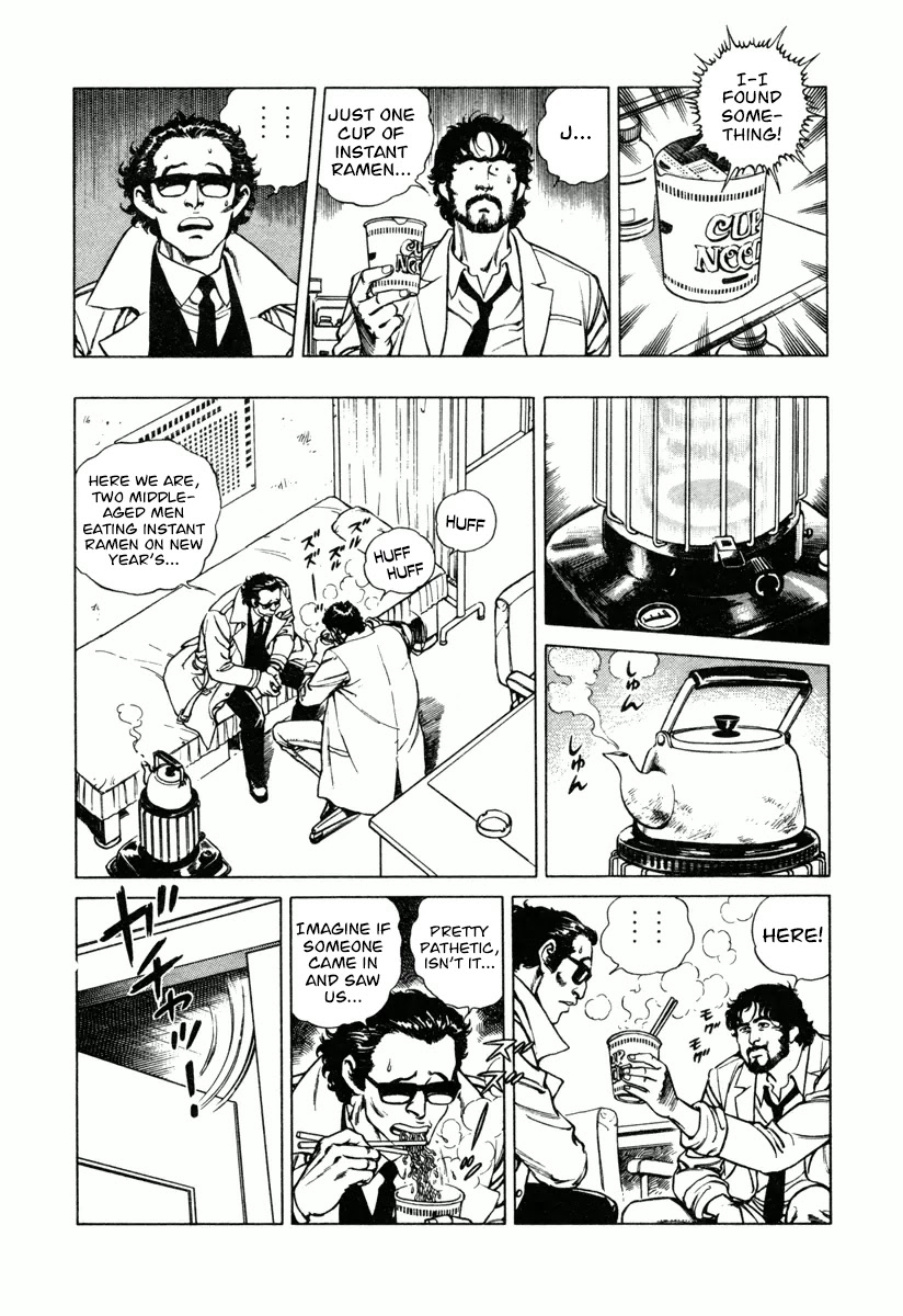 Dr. Kumahige Chapter 12 page 17 - Chapter 12: Booming Business