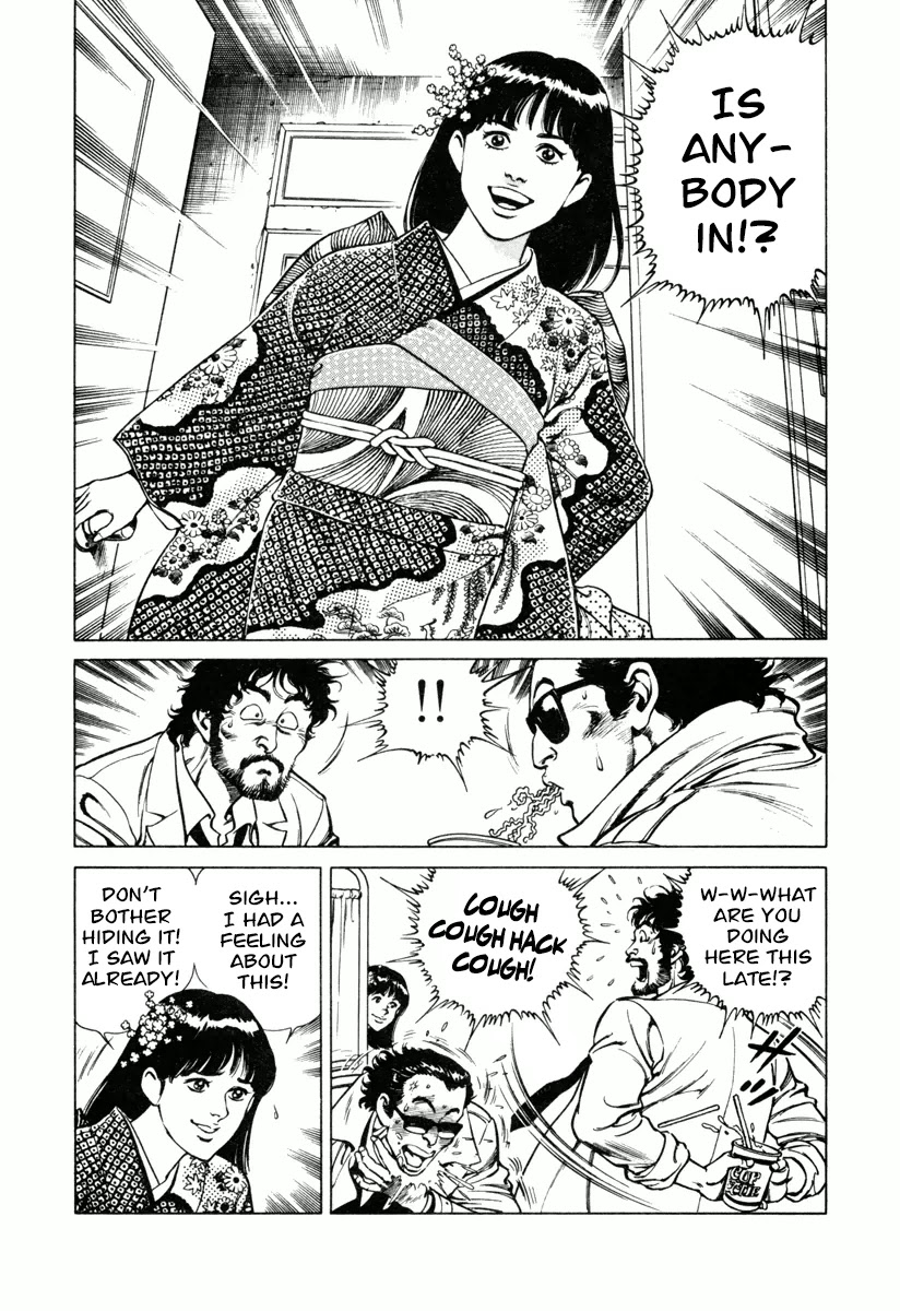 Dr. Kumahige Chapter 12 page 18 - Chapter 12: Booming Business