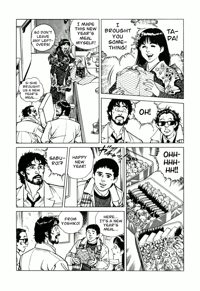 Dr. Kumahige Chapter 12 page 19 - Chapter 12: Booming Business