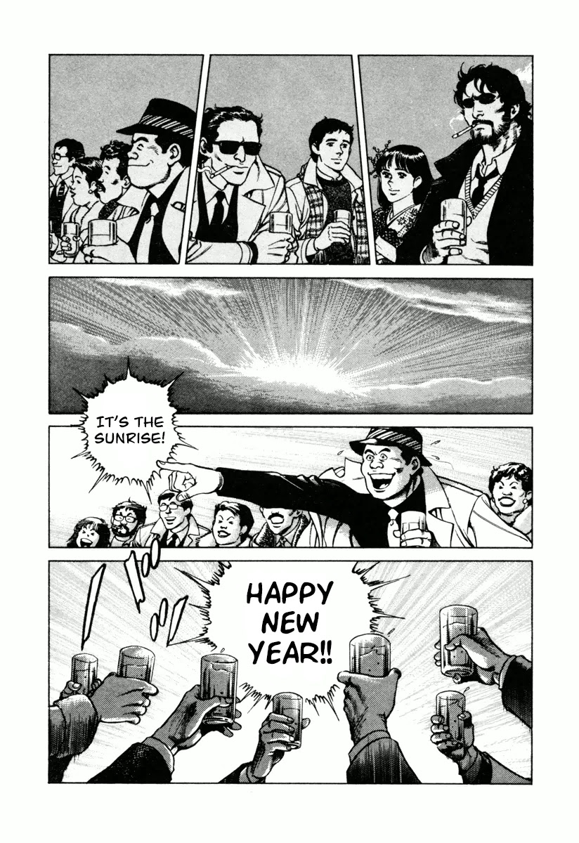 Dr. Kumahige Chapter 12 page 23 - Chapter 12: Booming Business