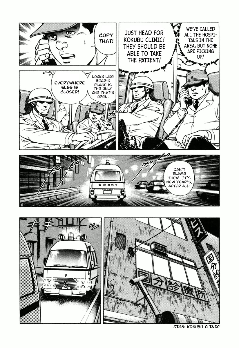 Dr. Kumahige Chapter 12 page 4 - Chapter 12: Booming Business