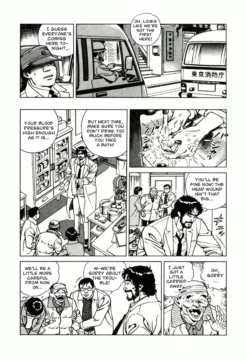 Dr. Kumahige Chapter 12 page 5 - Chapter 12: Booming Business