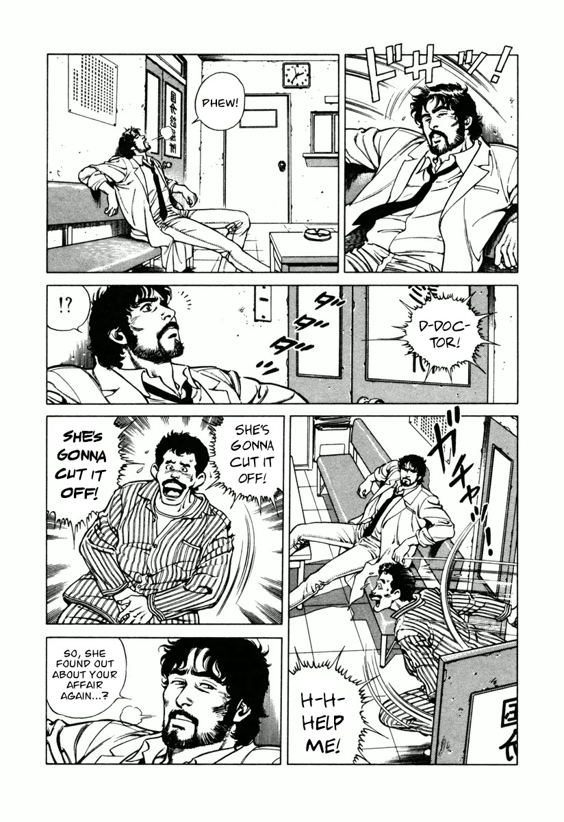 Dr. Kumahige Chapter 12 page 8 - Chapter 12: Booming Business