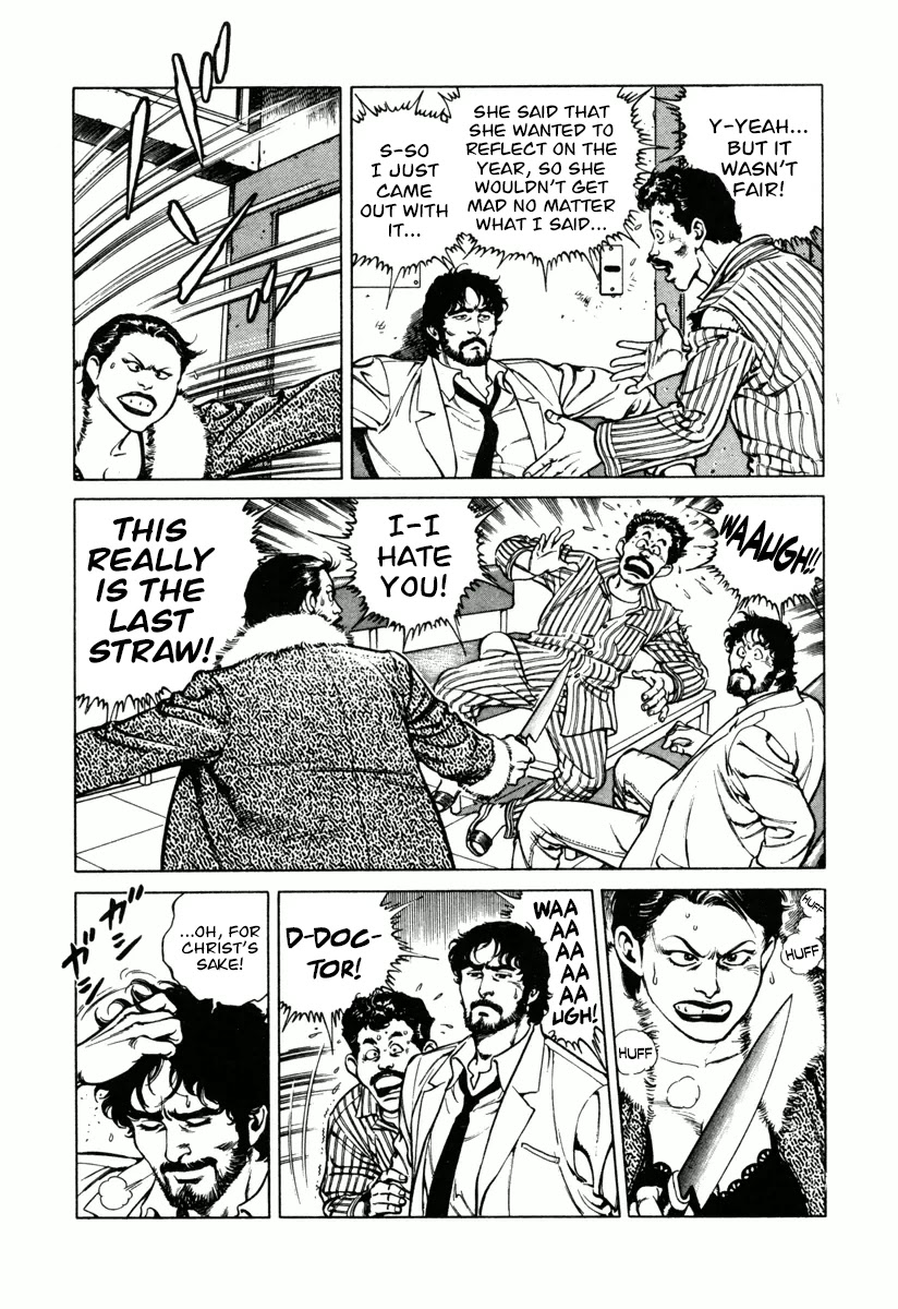 Dr. Kumahige Chapter 12 page 9 - Chapter 12: Booming Business