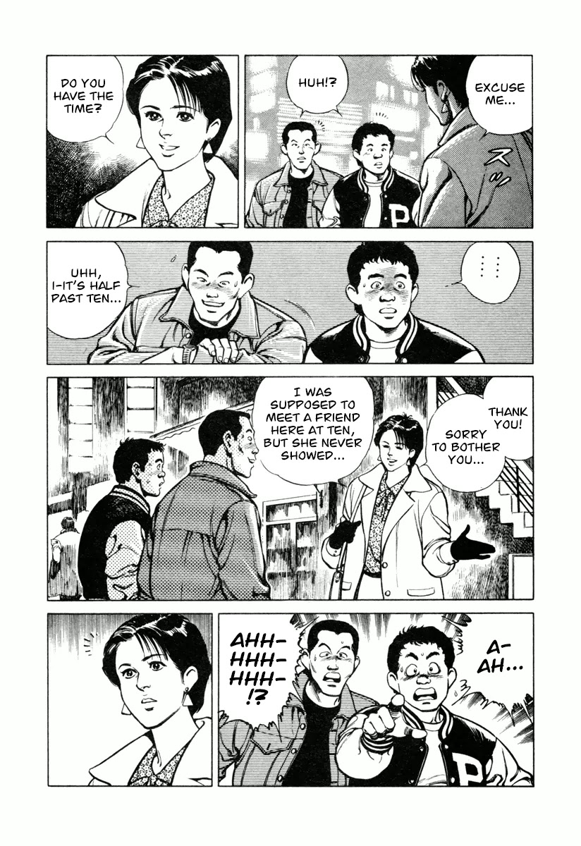 Dr. Kumahige Chapter 13 page 10 - Chapter 13: Madonna