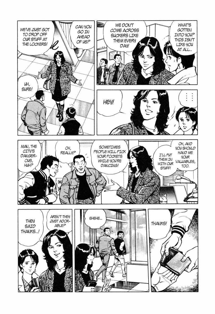 Dr. Kumahige Chapter 13 page 14 - Chapter 13: Madonna